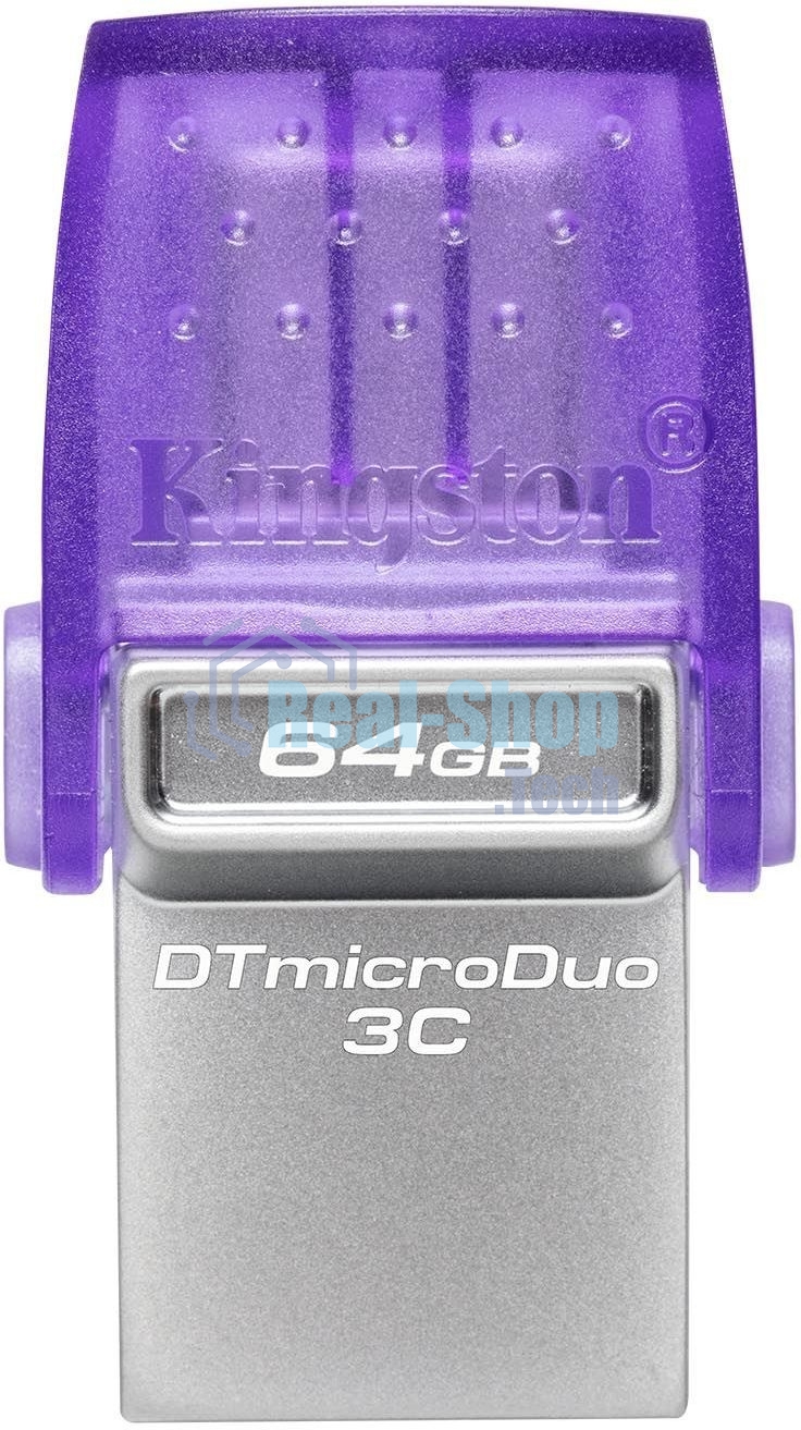 Флешка USB Kingston DataTraveler microDuo 3C (DTDUO3CG3/64Gb), 64Gb, USB 3.2 Gen 1/Type-C, R/W 200/15, фиолетовый