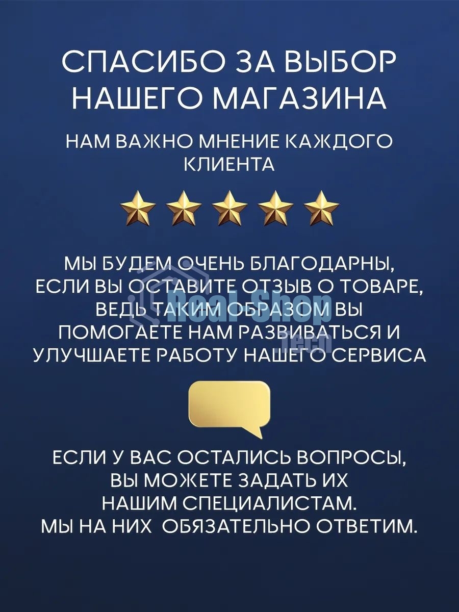 Комплект BAU 6 в 1: инсталляция BAU PRO, унитаз подвесной безободковый вихревой со скрытым сливом Bau Nimb Hurricane3, сиденье дюропласт микролифт, клавиша белая/вставка хром