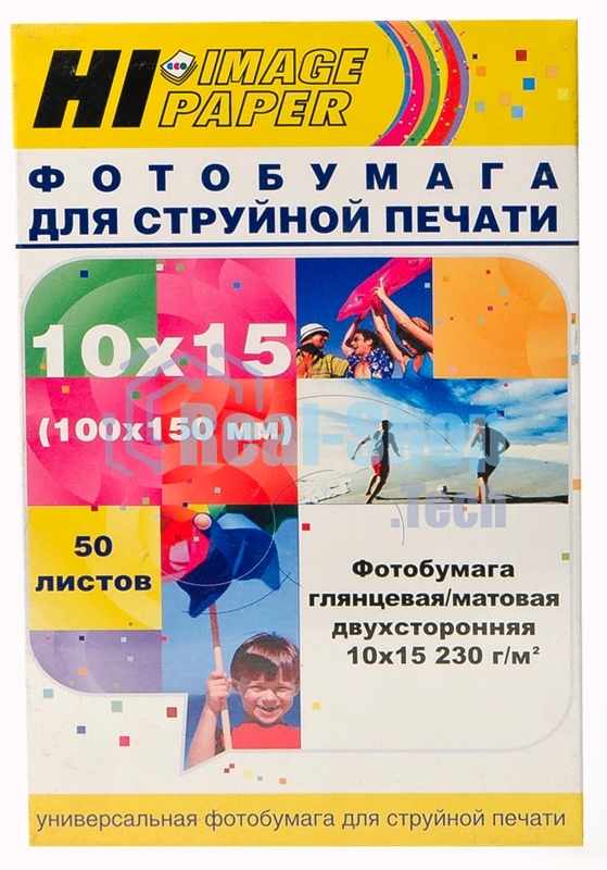 Фотобумага глянц/матовая двусторонняя (Hi-image paper) 10x15, 230 г/м, 50 л.