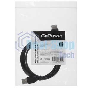Кабель а/в GoPower Длина 1.8 м Разъемы USB A (M)-USB B (M) белый 00-00028931