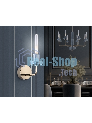 Светильник Ambrella light LH53128 GD/WH/GB золото/белый/серо-синий 2W 3000K 100*190*290