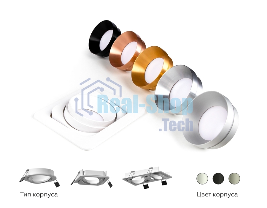 Насадка для корпуса светильника N7033 MCH хром матовый D70*H27mm Out10mm MR16