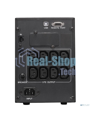 Источник бесперебойного питания Powercom Smart King Pro+ SPT-1500-II LCD 1200Вт 1500ВА черный