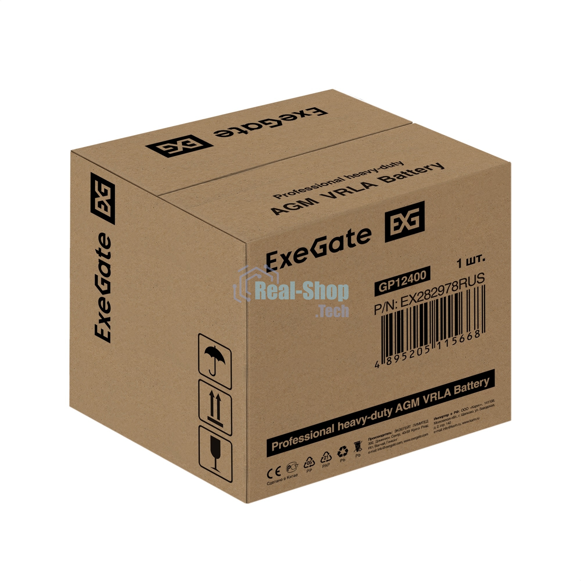 Аккумуляторная батарея ExeGate GP12400 (12V 40Ah, под болт М6)