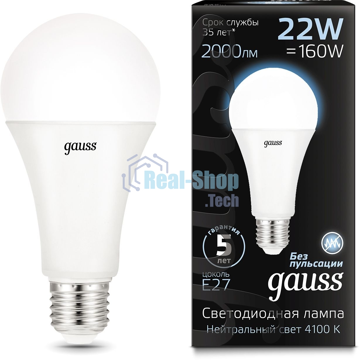Лампа светодиодная Gauss 22Вт цок.: E27 шар 220B 4100K св. свеч. бел. нейт. A70 (упак.: 10 шт)