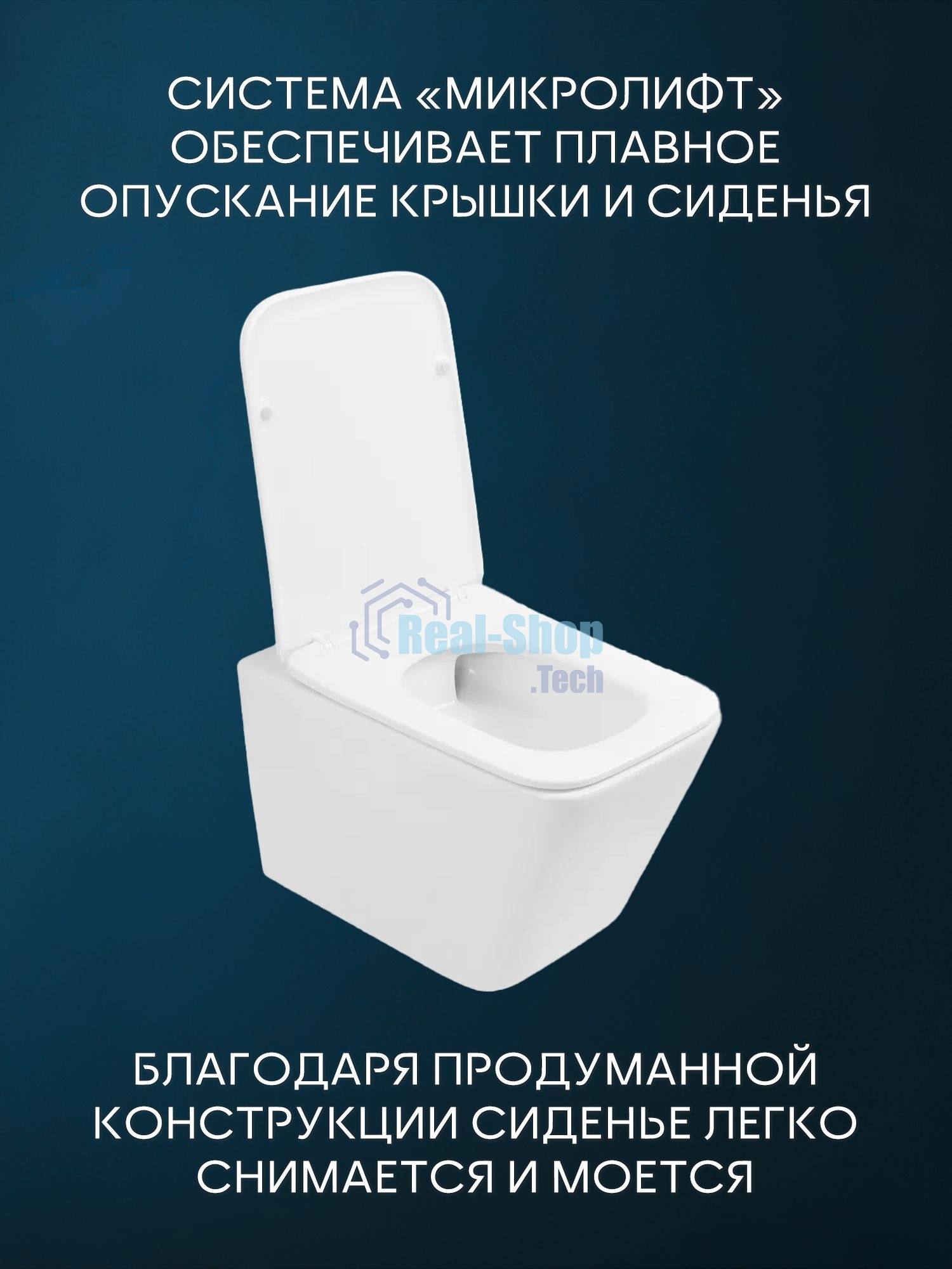 Комплект BAU 6 в 1: инсталляция BAU PRO, унитаз подвесной безободковый вихревой Bau Stil Hurricane, быстросъемное тонкое сиденье дюропласт микролифт, клавиша, черная матовая