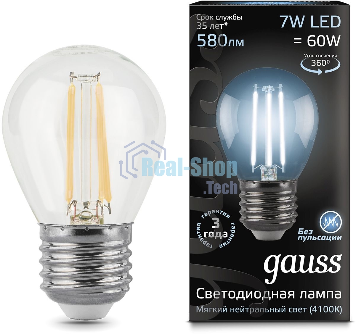 Лампа светодиодная филаментная Gauss 7Вт цок.: E27 шар 220B 4100K св. свеч. бел. нейт. G45 (упак.: 10 шт)
