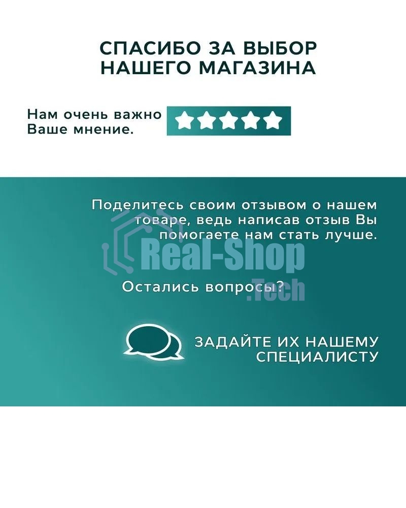 Комплект BAU 4 в 1: раковина над стиральной машиной BAU Nimb 60х55 литьевой мрамор, кронштейны, сифон и смеситель Dream, нержавеющая сталь