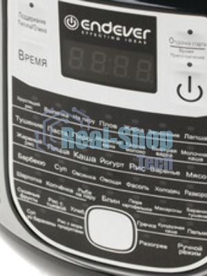 Мультиварка Endever Vita-95, мощность 1000 Вт, черный/стальной, емкость 5л, 45 авторежимов работы, книга рецептов