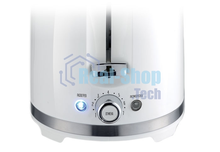 Тостер Centek CT-1432 белый, 850 Вт, 2 слота