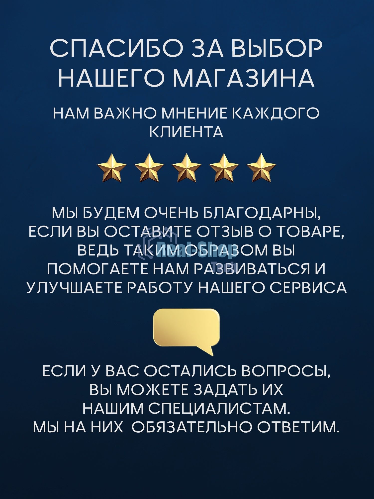 Тумба Bau Dream Blackwood 60 правая, графит, раковина BAU Nimb 51х41 белая, смеситель Hotel Dream, нерж. сталь