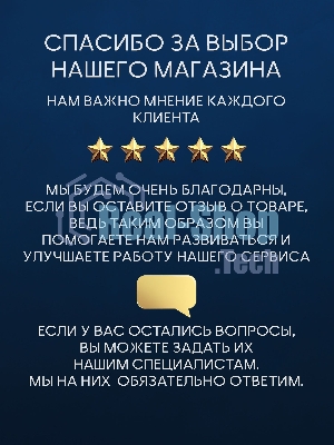 Тумба Bau Dream Blackwood 60 правая, графит, раковина BAU Nimb 51х41 белая, смеситель Hotel Dream, нерж. сталь