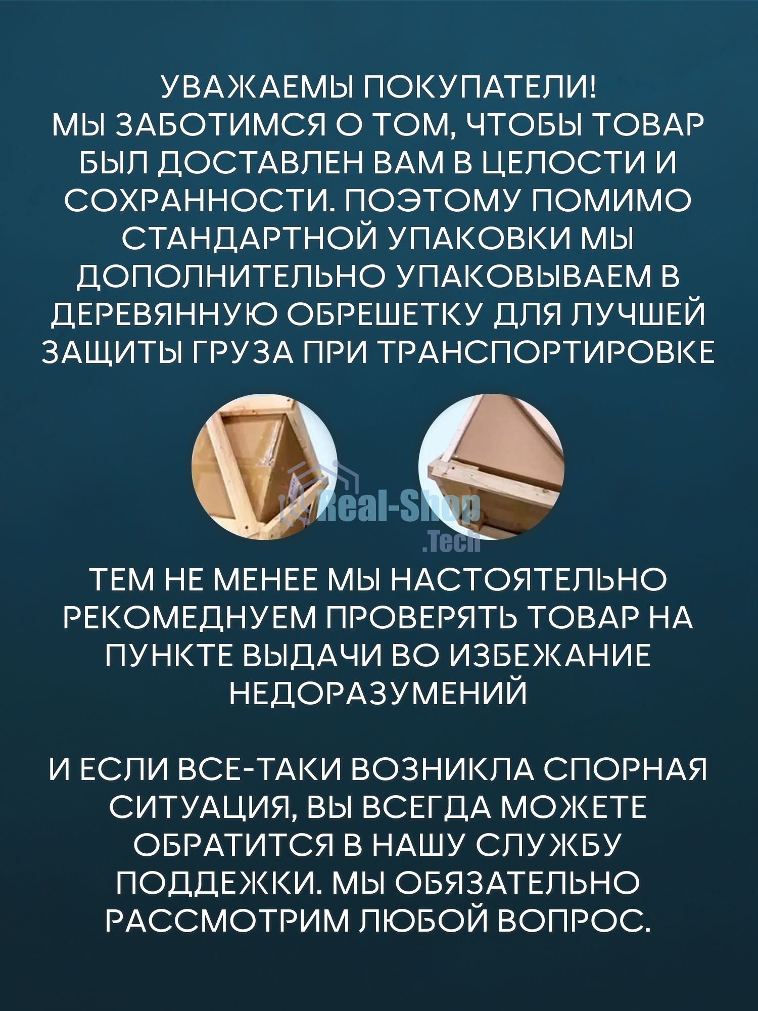 Комплект BAU 6 в 1: инсталляция BAU PRO, унитаз подвесной безободковый вихревой Bau Stil Hurricane, быстросъемное тонкое сиденье дюропласт микролифт, клавиша, черная матовая