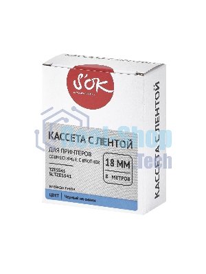 Кассета с лентой S'OK by Sakura Printing TZES541 для Brother, черный на синем, 18мм/8м, наклейка