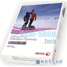 XEROX 450L91720 Бумага Марафон Премьер А4, 80 г/м2, 500 л., 168 CIE, A ( отпускается коробками по 5 пачек в коробке ) ( TECHNOEVOLAB )