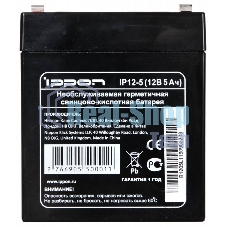 Батарея для ИБП Ippon IP12-5 12В 5А·ч
