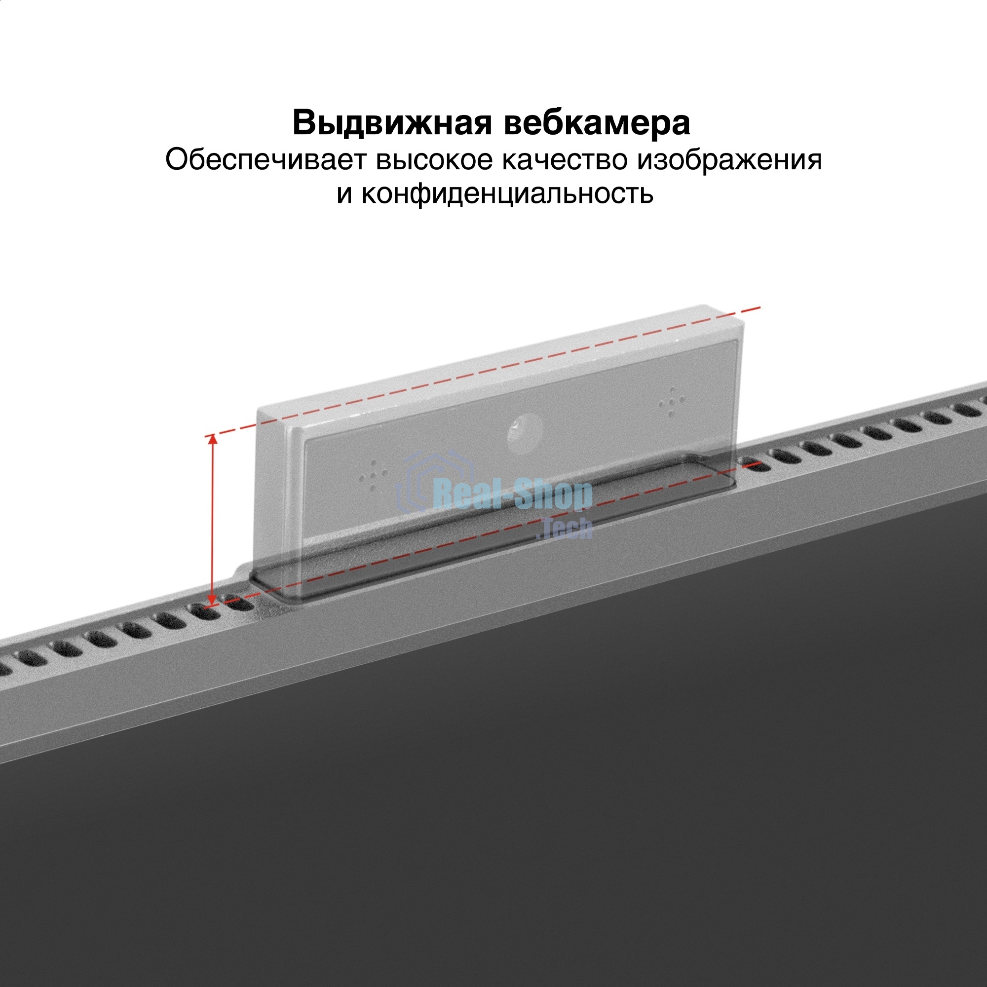 Монитор со встроенной веб-камерой и аудио выходом 27