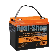Аккумуляторная батарея ExeGate EX285653RUS HRL 12-75 (12V 75Ah, под болт М6)