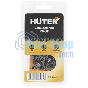Цепь Huter С8 Prof/52