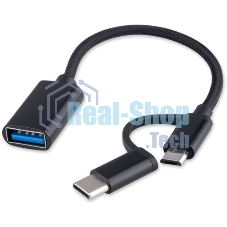 Адаптер USB OTG Type-C (CM/AF)