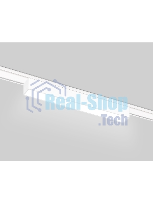 Светильник трековый светодиодный GV1447 WH белый IP20 10W 4200K 48V 230*26*24
