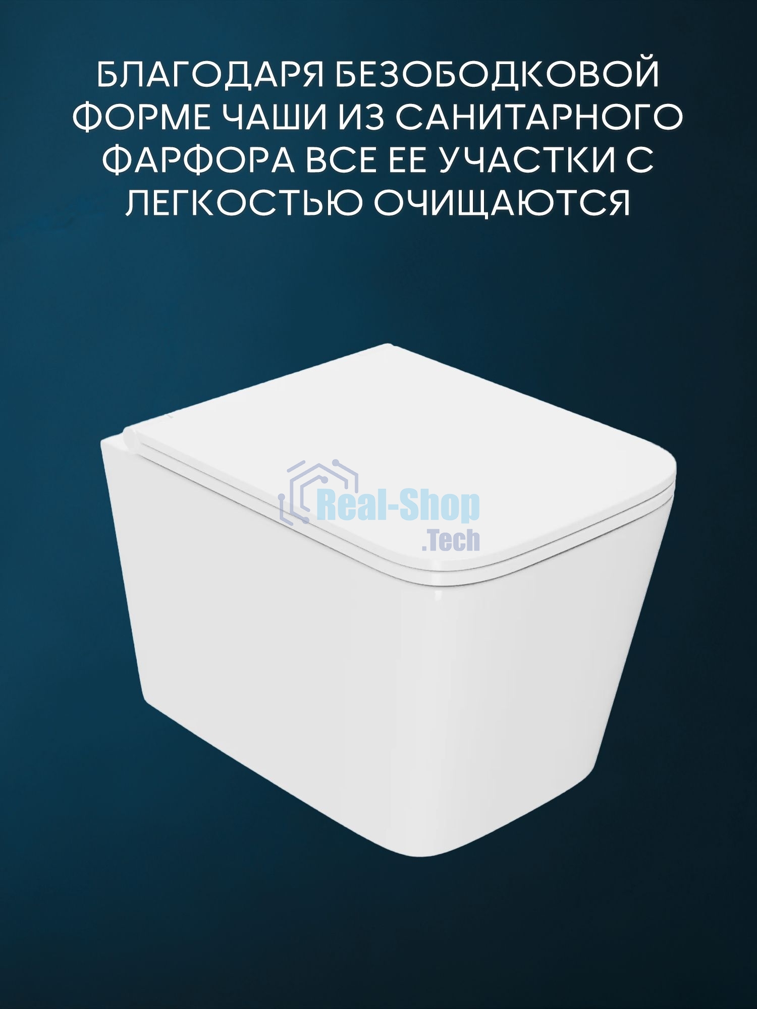 Комплект BAU 6 в 1: инсталляция BAU PRO, унитаз подвесной безободковый вихревой Bau Stil Hurricane, быстросъемное тонкое сиденье дюропласт микролифт, клавиша BAU Hotel, черная матовая