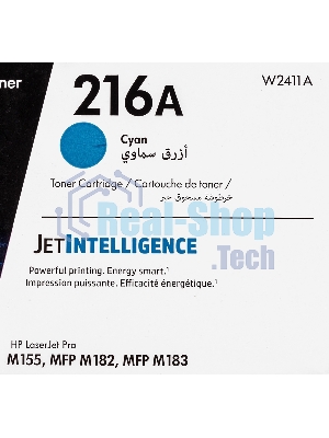 Картридж лазерный HP 216A голубой для HP Color Laser Jet Pro MFP M182/M183 850 стр