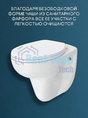 Комплект BAU 6 в 1: инсталляция BAU PRO для подвесного унитаза, унитаз подвесной безободковый Bau Novo, быстросъемное сиденье микролифт, кнопка смыва BAU Stil , хром