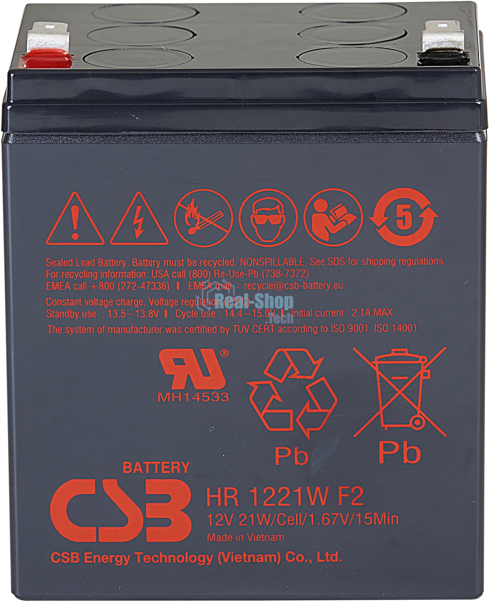Батарея CSB HR 1221W (12V, 5Ah) F2