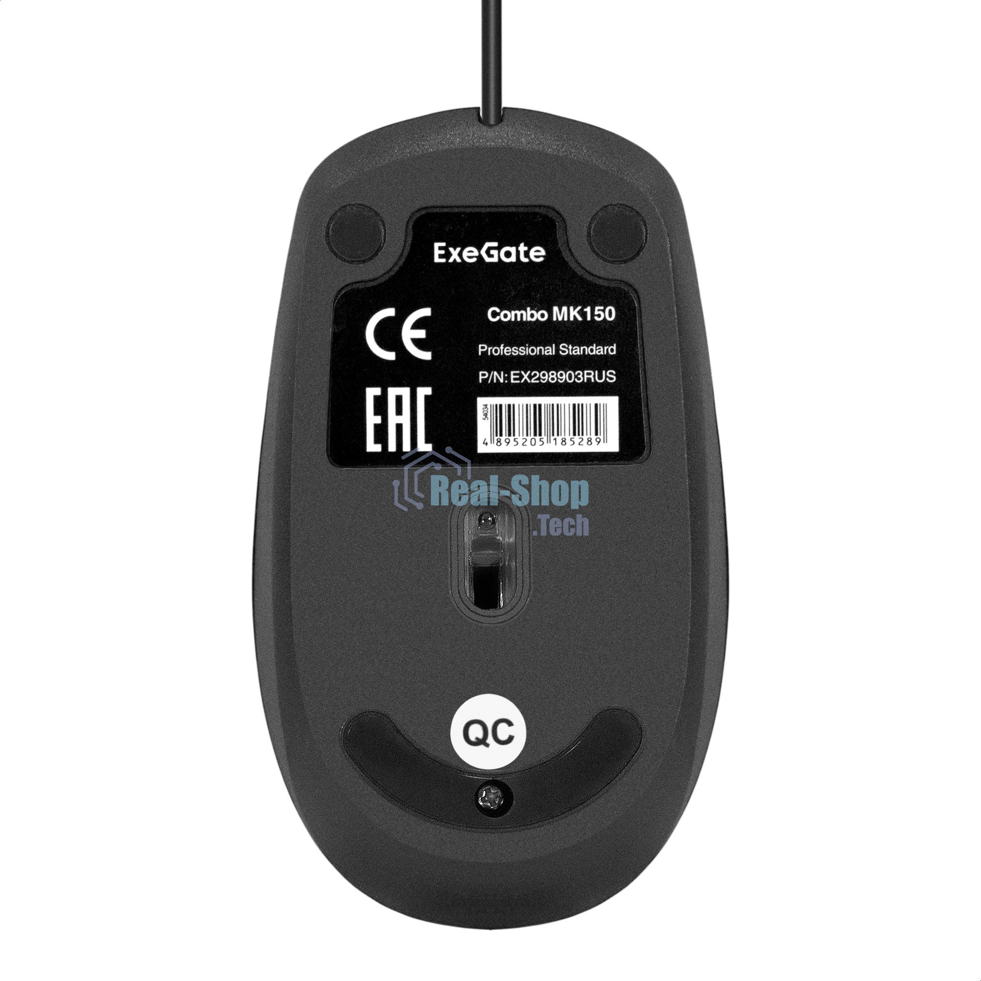 Комплект клавиатура+мышь ExeGate MK150 проводной, USB, 1200 DPI, чёрный