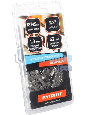 Цепь PATRIOT 91VS-62E3/8'' 1.3мм 62зв.