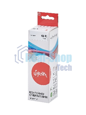 Чернила Sakura 4716C001 для Canon, красный, 3800 к., 60 мл.