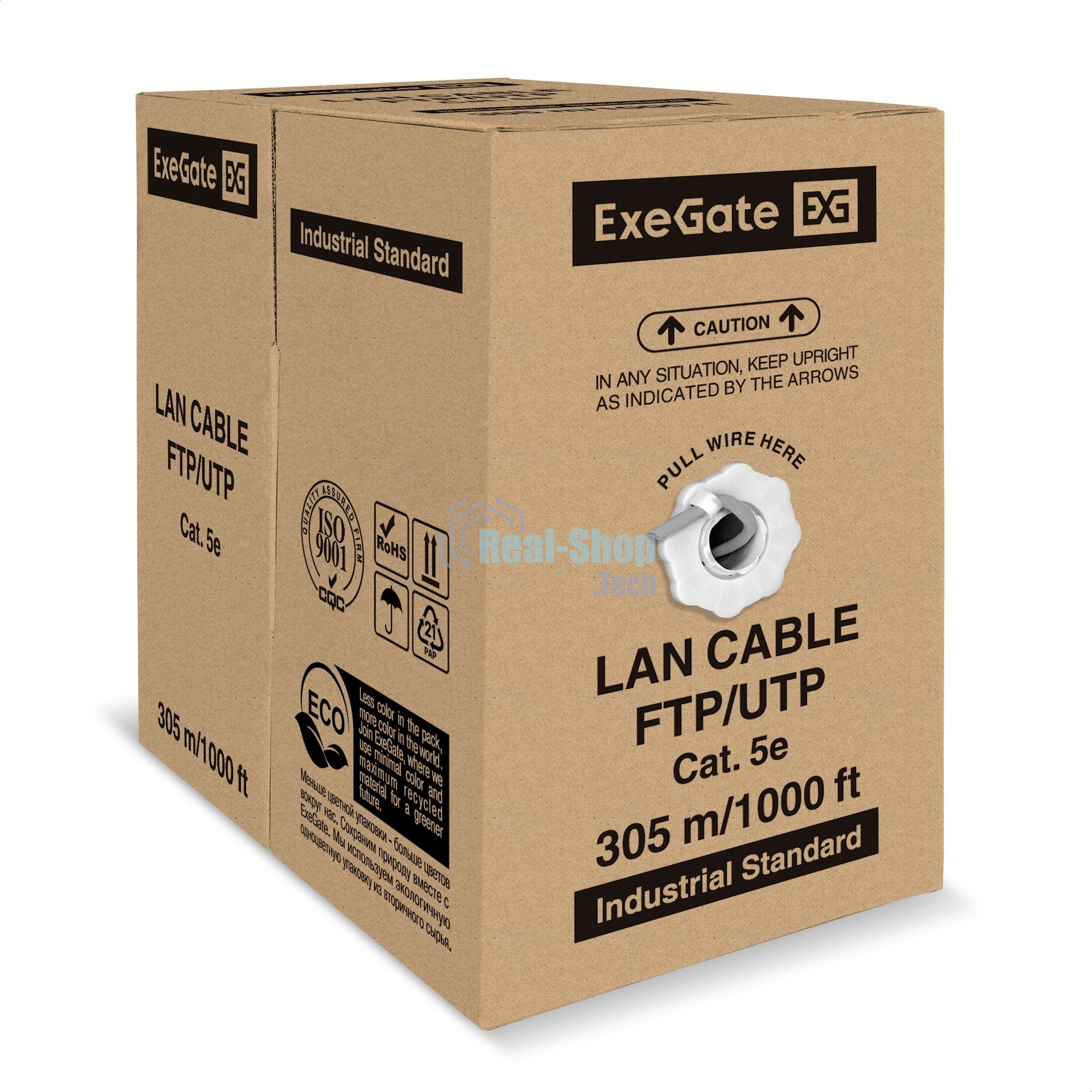 Кабель ExeGate FUTP4-C5e-CCA-S24-IN-PVC-GY-305 FTP 4 пары кат.5e CCA, 0.52мм (24AWG), экран, 305м, серый, PVC