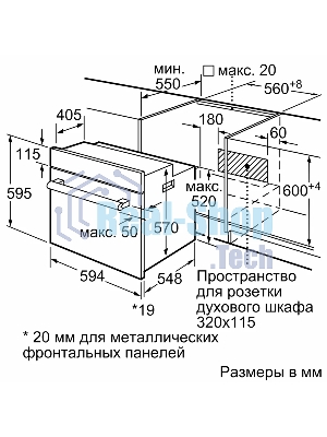 Духовой шкаф электрический Bosch HBF512BB1T Serie 2, духовой шкаф, черный, класс энергоэффективности А, 7 режимов, 3-х слойное остекление, LED-дисплей, утапливаемые переключатели, галогенное освещение, проволочные направляющие, сделано в Турции,