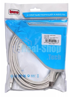 Кабель USB2.0 Buro USB A (m)/USB B (m) 5м феррит.кольца
