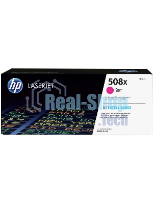 Тонер Картридж HP 508X CF363X пурпурный для HP CLJ M552/M553 (9500стр.)