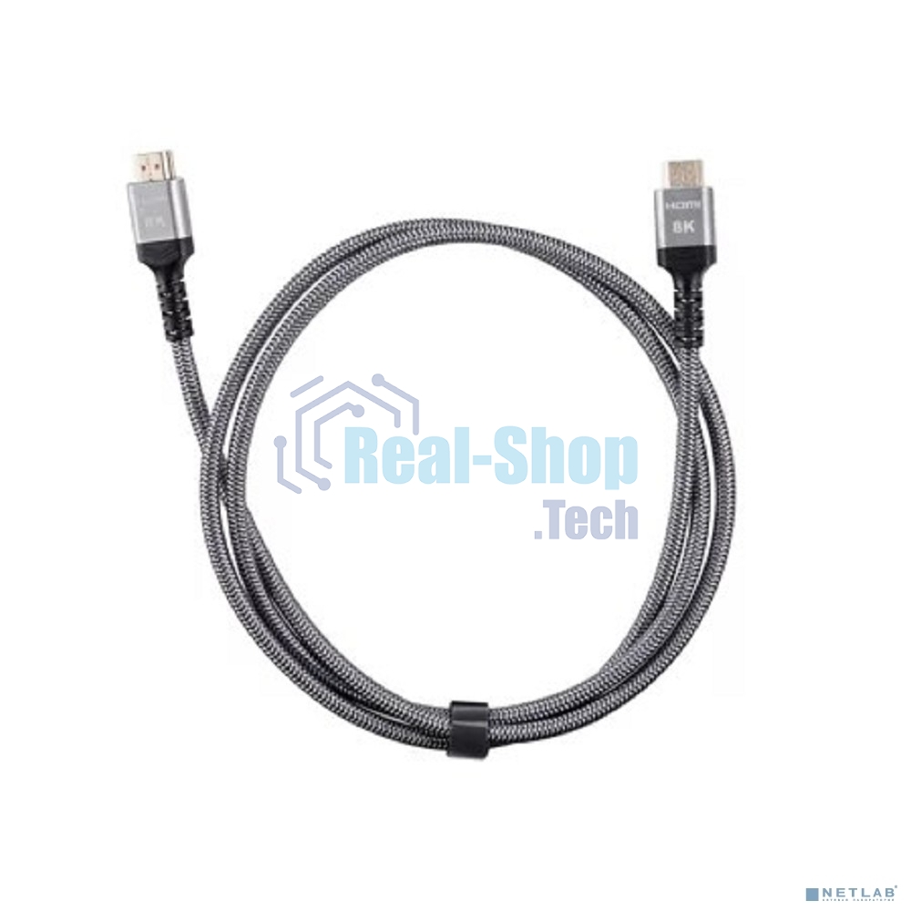 Кабель HDMI 19M/M,ver. 2.1 8KX60Hz (Econom) оплетка 1.5m iOpen ACG859A-1.5