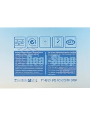 Картридж лазерный NVPrint совместимый HP Q6001A/Can707 Cyan для LJ Color CM1015MFP/1017MFP/1600/2600N (2000k)
