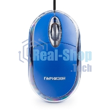 Мышь проводная Гарнизон GM-100B синий, 1000 dpi, USB, кнопки - 3
