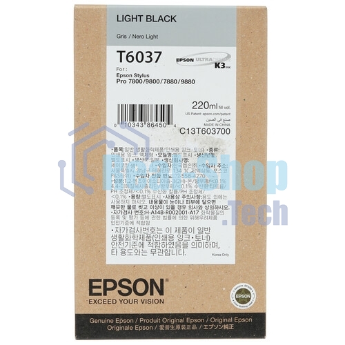 Картридж струйный Epson C13T603700 серый (220 мл) для Epson St Pro 7800/9800/7880/9880