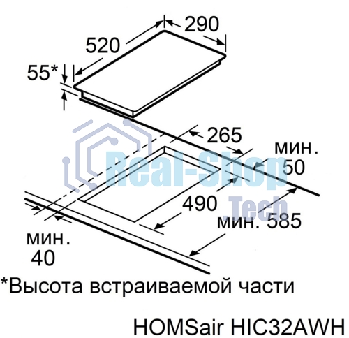 Индукционная варочная панель HOMSair HIC32AWH