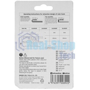 Рулетка Deli DL9010P 10мx25мм