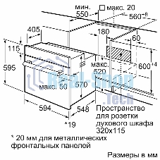 Духовой шкаф Bosch HBF011BA1T Serie 2, черный, класс энергоэффективности А, 4 режима,71 литр, сделано в Турции
