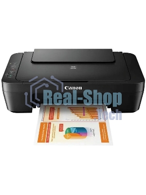 МФУ струйное Canon PIXMA MG2541s (0727C067/0727C071), A4, цветной, печ. до 8/4 стр/мин. (ч/б/цв.), скан. до 21 стр/мин., 4800x600 dpi (печ.), 1200х600 dpi (скан.), USB