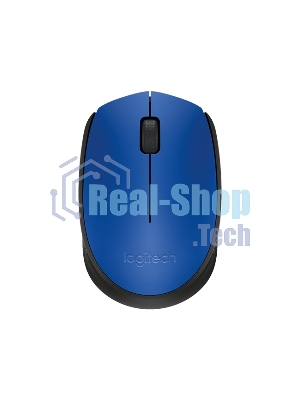 Мышь беспроводная Logitech M171 синий, 1000 dpi, радиоканал, USB, кнопки - 3
