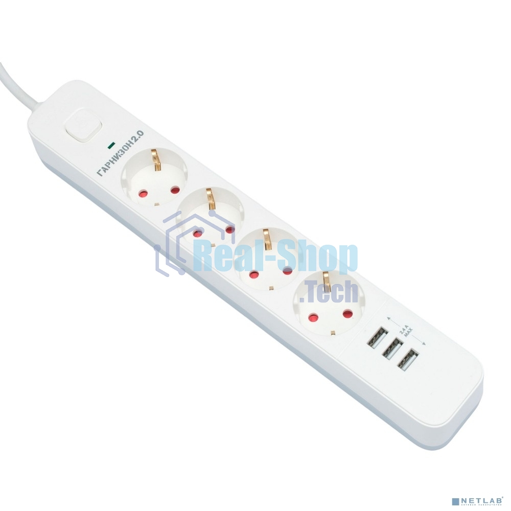 Сетевой фильтр Гарнизон 2.0 Мультипорт EPS-4-U3-W-2, 4 р, 10А, 3xUSB, 2 м, ур.защиты 2+, белый, пакет