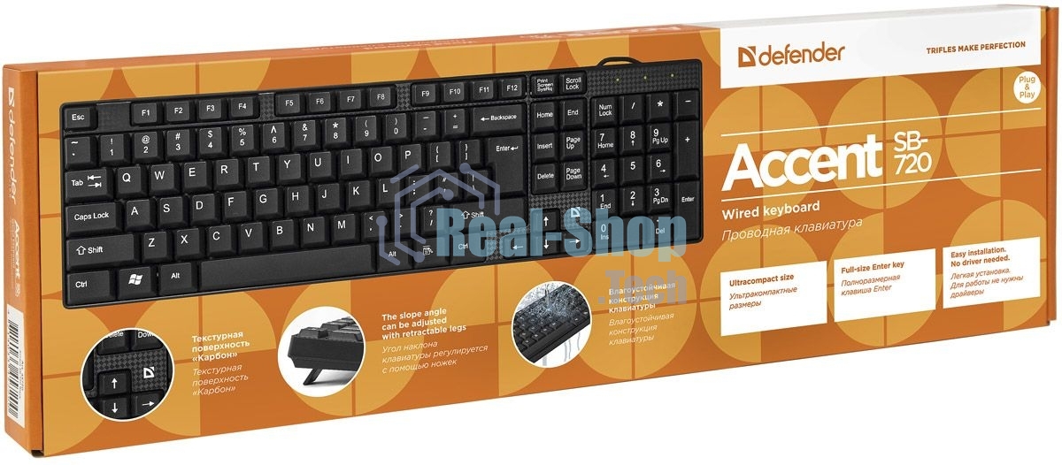 Клавиатура проводная Defender Accent SB-720, USB, черный