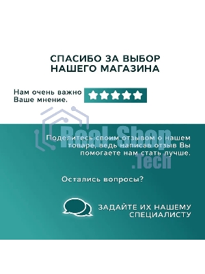 Тумба подвесная под раковину Bau Dream Blackwood 35, 1 ящик графит