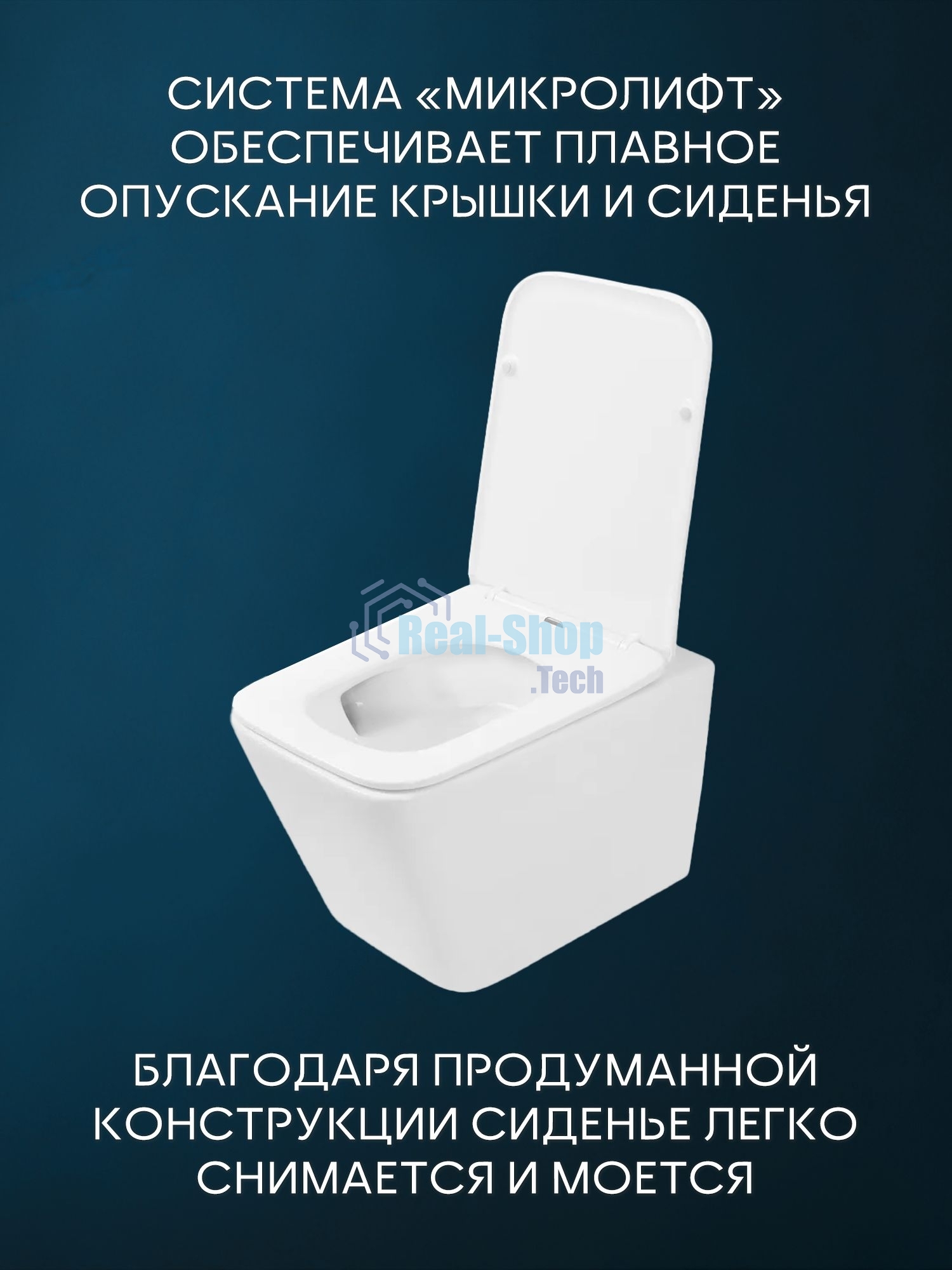 Комплект BAU 6 в 1: инсталляция BAU PRO для подвесного унитаза, унитаз подвесной безободковый вихревой со скрытым сливом Bau Stil Hurricane-5, сиденье быстросъемное микролифт, кнопка смыва из стекла BAU Dream дизайнерская, белая