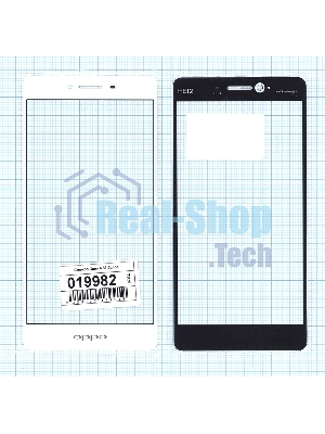 Защитное стекло для Oppo R7S белый